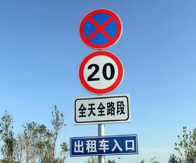 重慶交通標志牌定制哪家靠譜？永安安防提示牌廠家詳細介紹