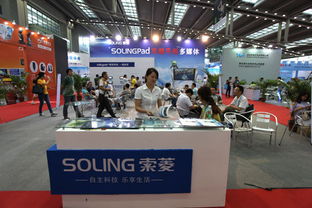 深港通概念股催化實體汽車行業(yè)投資潮，實業(yè)投資迎來新機遇