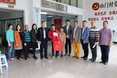 捐善款13.2萬元，香港化龍同鄉(xiāng)會會長回鄉(xiāng)興辦實業(yè)，情暖桑梓