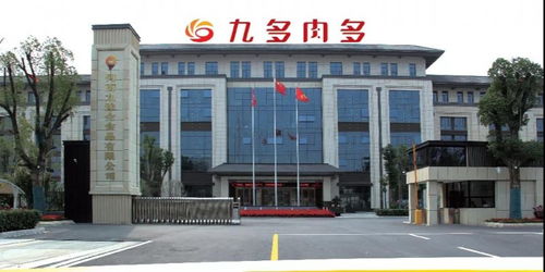 2021第五屆肉類加工與新產(chǎn)品開(kāi)發(fā)技術(shù)研討會(huì) 創(chuàng)新驅(qū)動(dòng)與未來(lái)發(fā)展